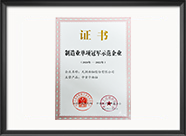 esball(中国区)官方网站