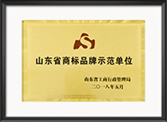 esball(中国区)官方网站
