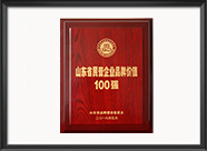 esball(中国区)官方网站