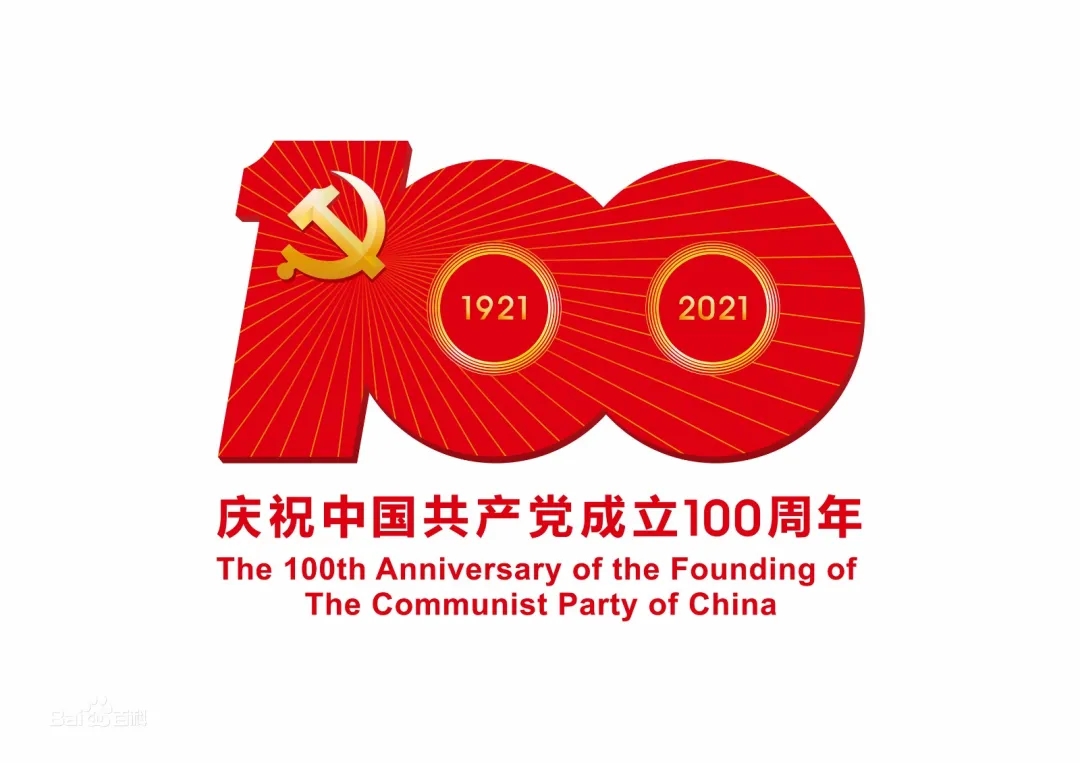 esball(中国区)官方网站