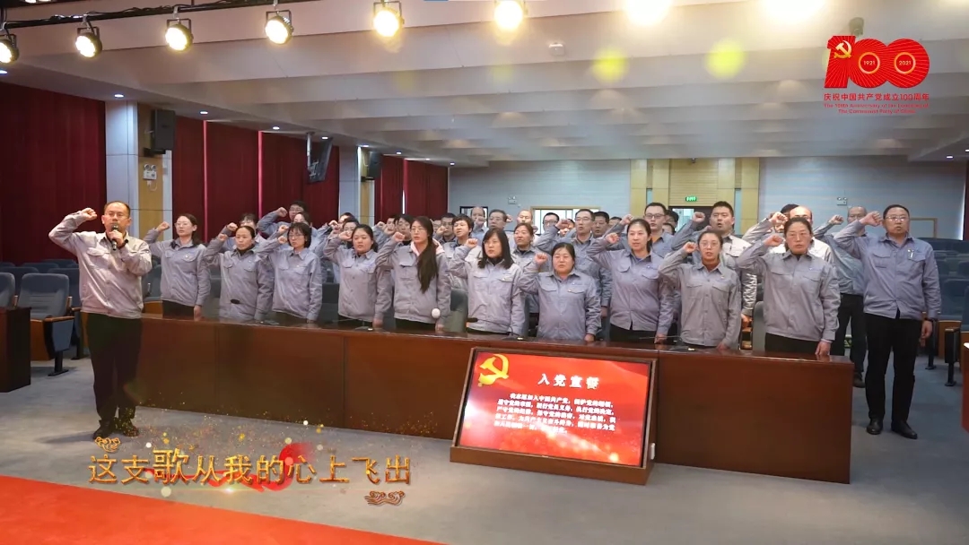 esball(中国区)官方网站