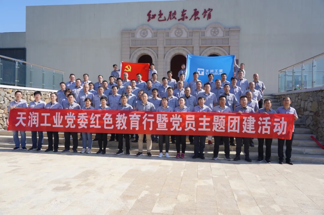 esball(中国区)官方网站