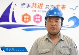 esball(中国区)官方网站