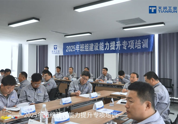 esball(中国区)官方网站