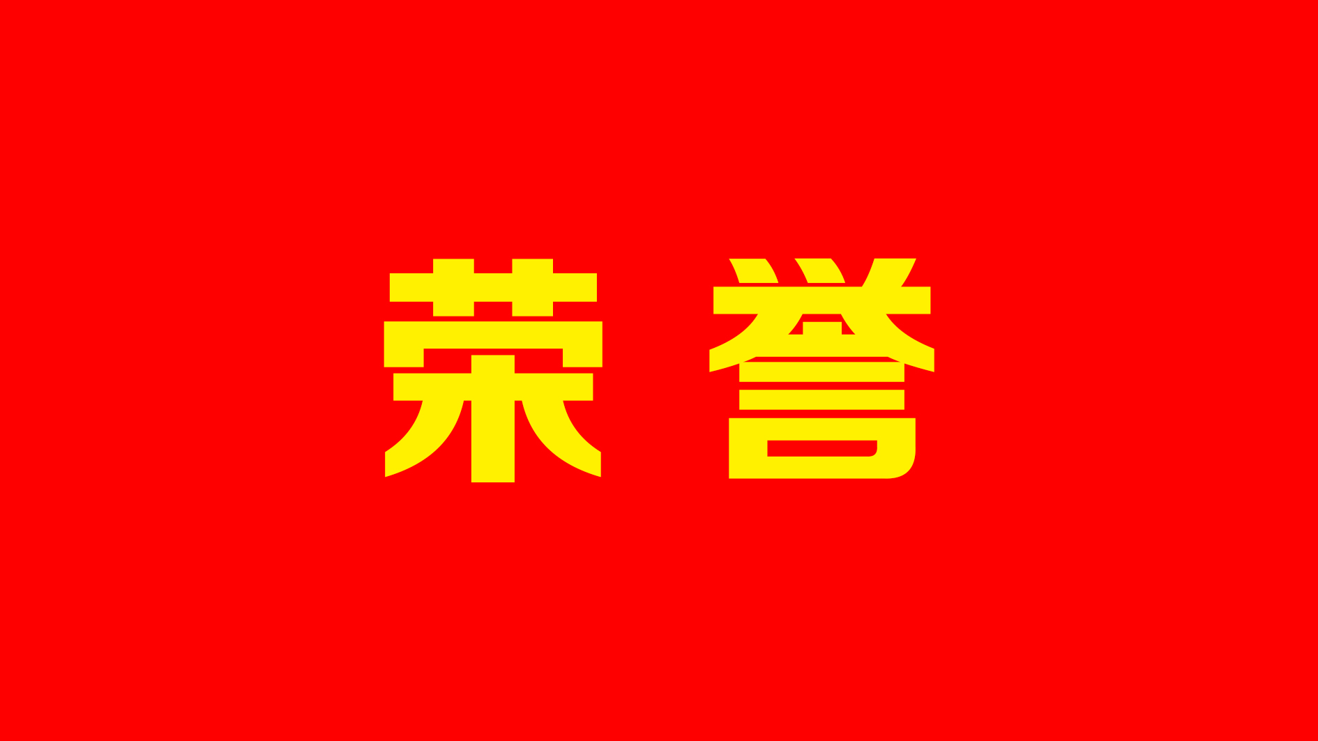 bcdc2afcec2a4e1aa4f7643821274343