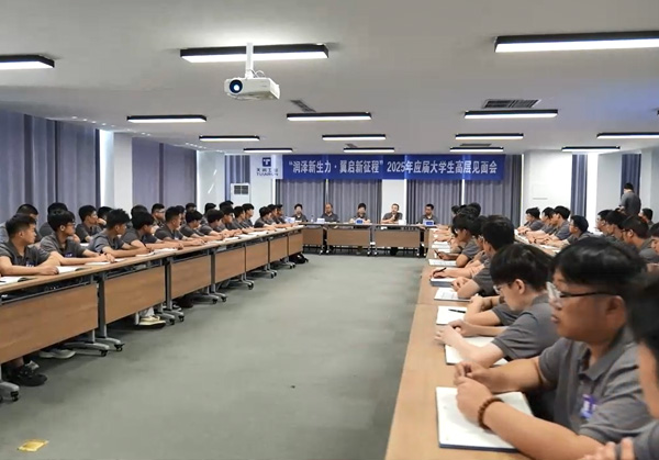 esball(中国区)官方网站