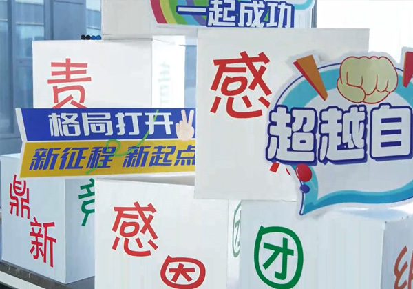 esball(中国区)官方网站