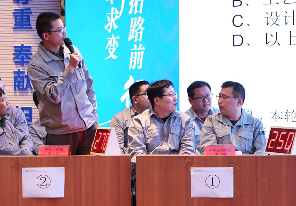 esball(中国区)官方网站