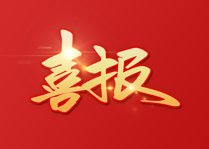 ff57dacd7bc6435e9a7638cbc5f9ded4